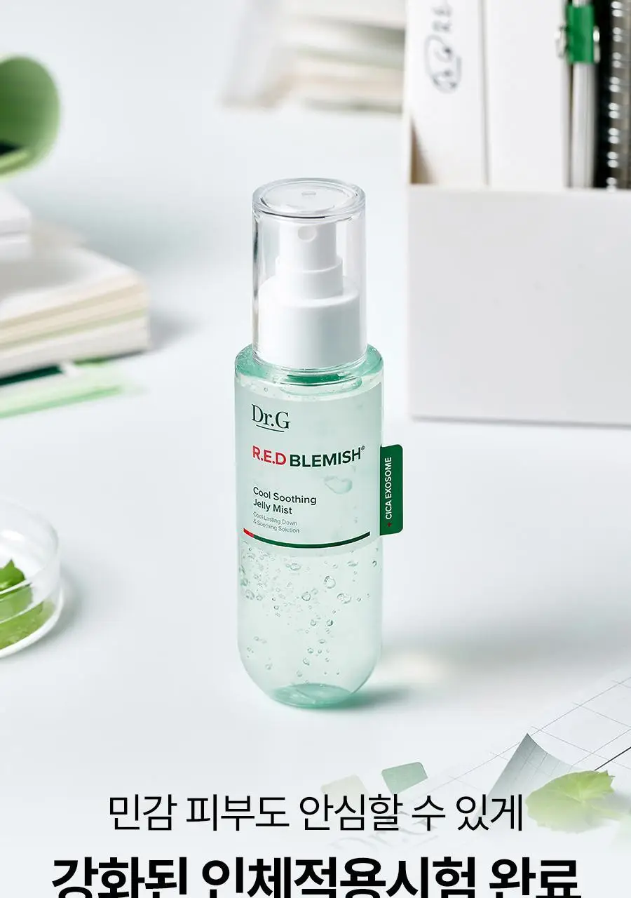 [NEW/쿨링진정] 닥터지 레드 블레미쉬 쿨 수딩 젤리 미스트 100ml 상세페이지 43